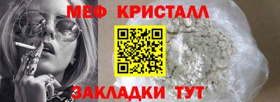 героин Пугачёв