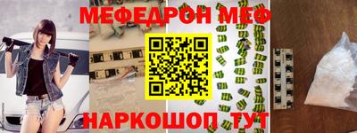 дживик Пыть-Ях