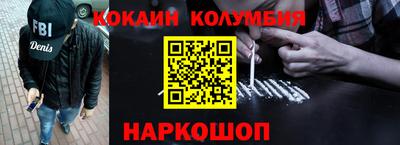 героин Пугачёв