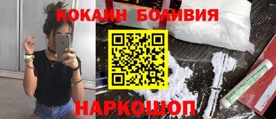 героин Пугачёв