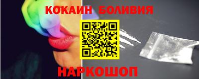 дживик Пыть-Ях