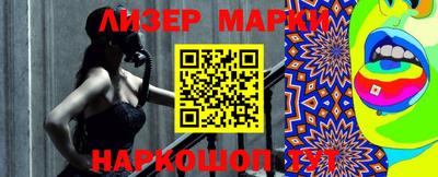дживик Пыть-Ях