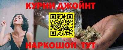 дживик Пыть-Ях
