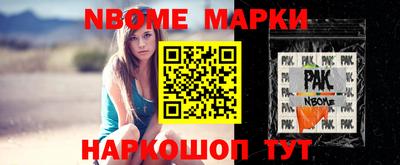 героин Пугачёв