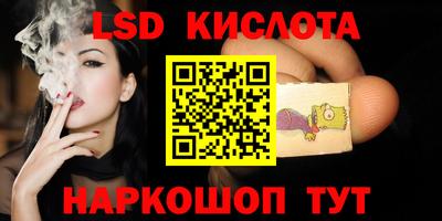 дживик Пыть-Ях