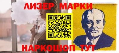 героин Пугачёв