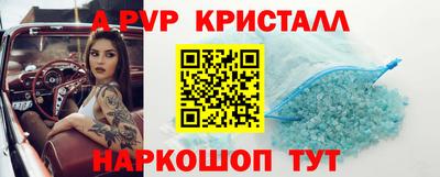 героин Пугачёв