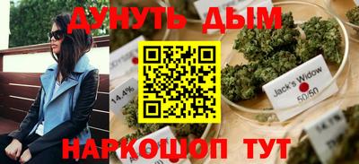 кристаллы Пушкино