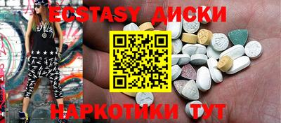 героин Пугачёв