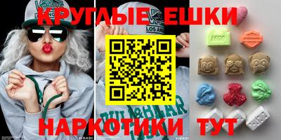 героин Пугачёв