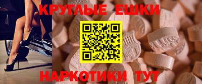 дживик Пыть-Ях
