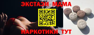 дживик Пыть-Ях