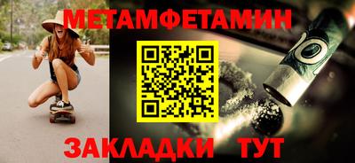героин Пугачёв