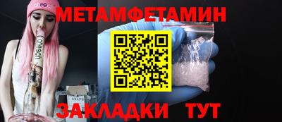 героин Пугачёв