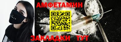 героин Пугачёв