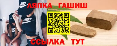дживик Пыть-Ях