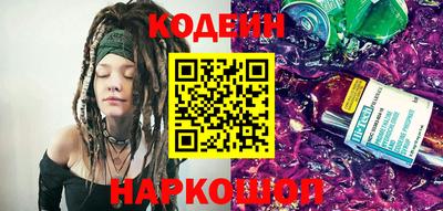 дживик Пыть-Ях
