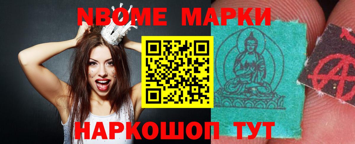 Скопин  Лсд 25 экстази  Вход с VPN    как войти  Лсд 25 экстази кислота  LSD-25 экстази кислота 